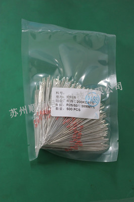 苏州地区厂家直销 南通MF58玻封热敏电阻，顺泽电子科技专注电子元器件零售