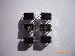 深圳市友利康电子光电子与激光器件产品清单