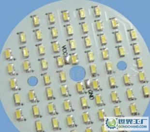 零售供应高亮度白光LED SMD3014 台湾琉明斯品质保证
